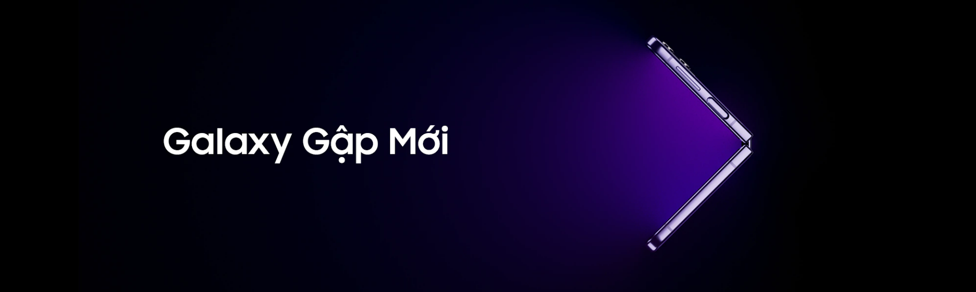 Banner Samsung Galaxy Z